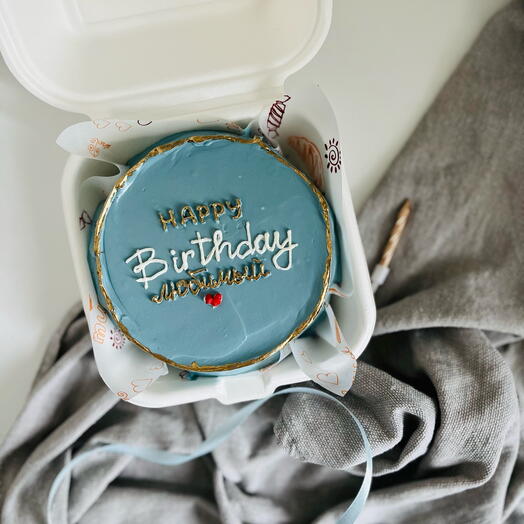 Pastel de Bento como regalo para su amada
