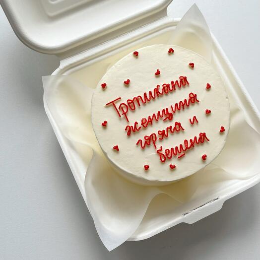 Бенто торт «Тропикана женщина» девушке, подруге, сестре, любимой