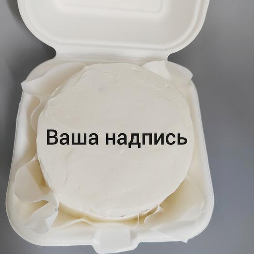 Бенто торт ваша надпись