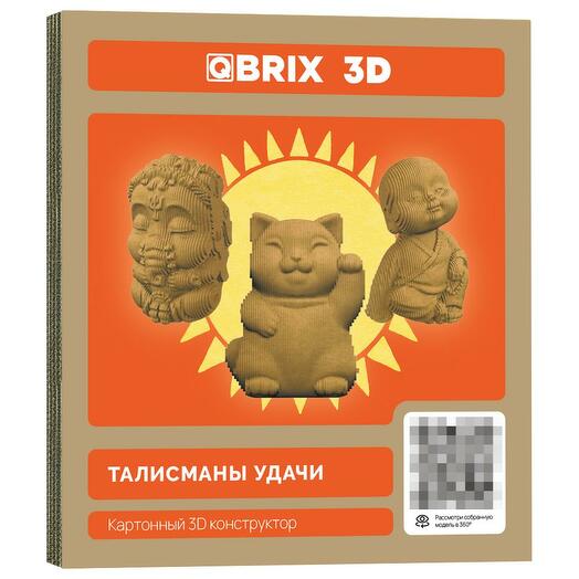Картонный 3D конструктор QBRIX - Талисманы удачи