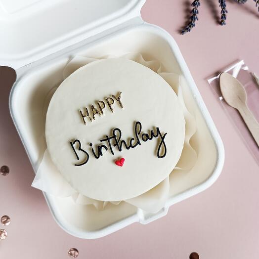 Бенто-торт Happy birthday (С днём рождения)