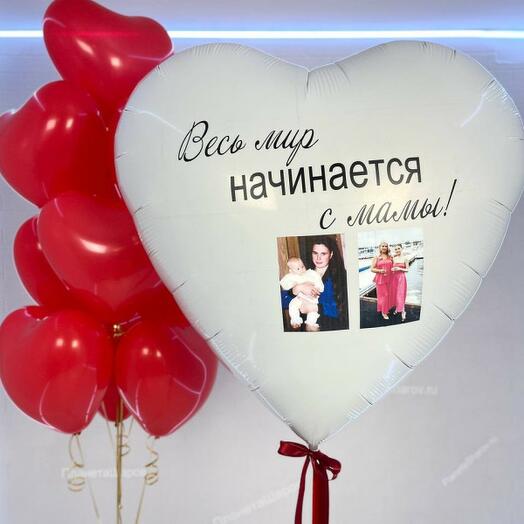 Весь мир начинается с мамы - набор шаров