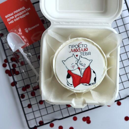 Pastel de Bento a la novia, esposa, novio, esposo, amado