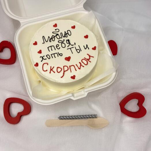 Бенто торт с днём рождения скорпион для скорпиона для друга подруге сестре брату с юбилеем прикольные с приколом