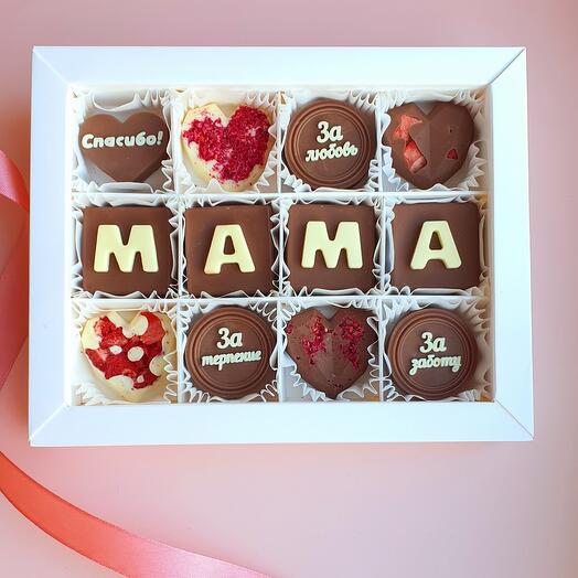 Набор для мамы с благодарностью