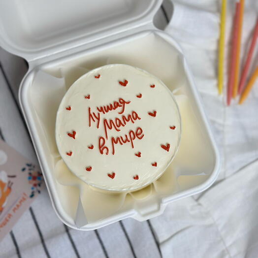 Бенто торт лучшая мама ( подарок маме)