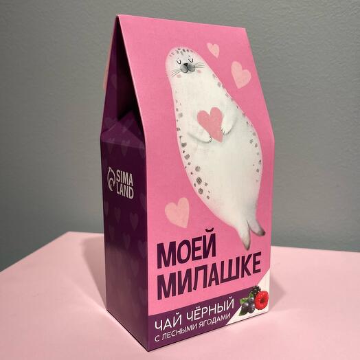 Чай «моей милашке»