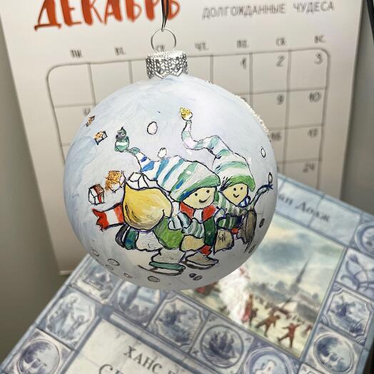 Новогодний шар "Серебряные коньки"