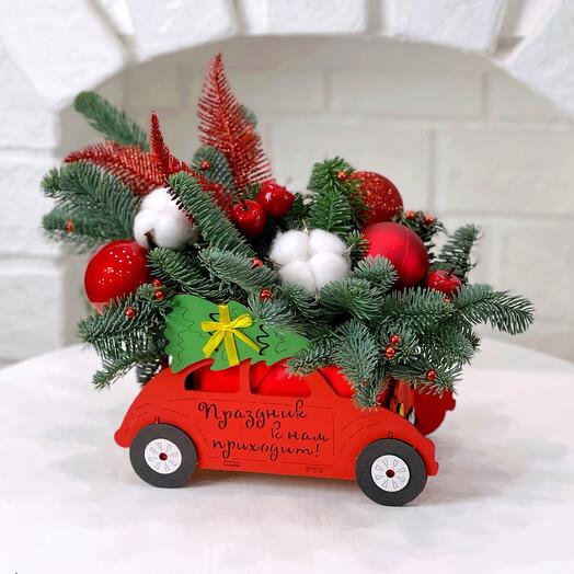 Счастливого Нового года