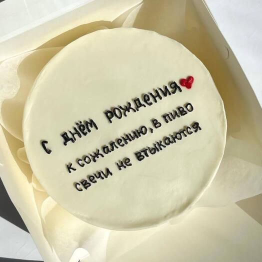 Бенто - торт на 1 кг с надписью *Свечки*