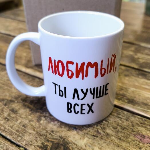 Кружка