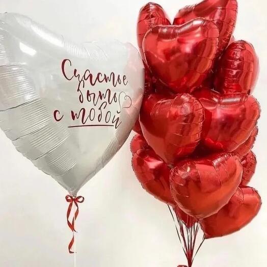 Сет быть с тобой