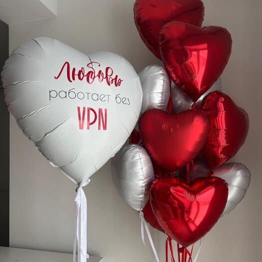 Сет VPN