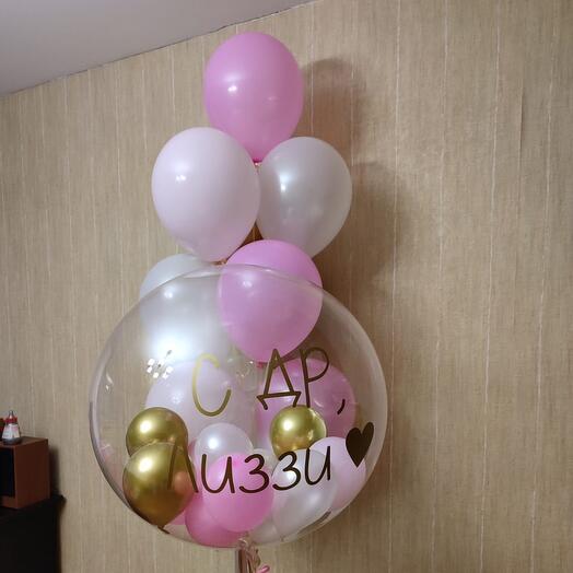 Набор с шаром-баблс девочке или девушке