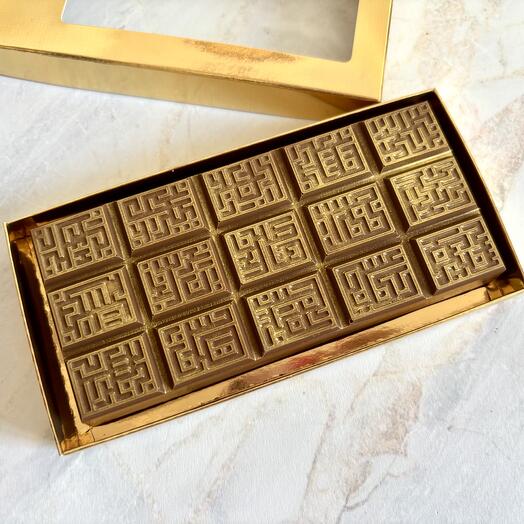 Дубайский шоколад плитка 200 г