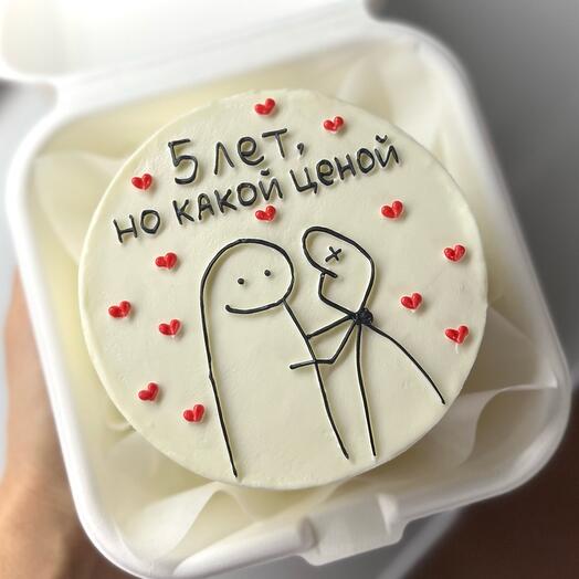 Бенто «Какой ценой»