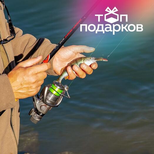 Подарочный сертификат Суточная рыбалка с инструктором и арендой домика для 1-2 человек (24 часа)