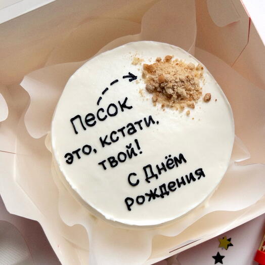 Бенто торт «Песок»