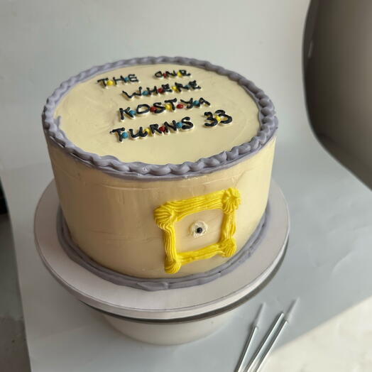 Bday Cake Friends