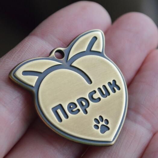 Адресник для собак "Персик", 32 мм