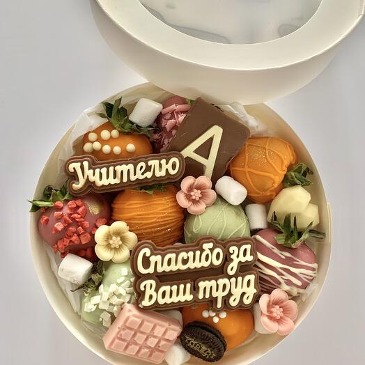 Клубника в шоколаде учителю