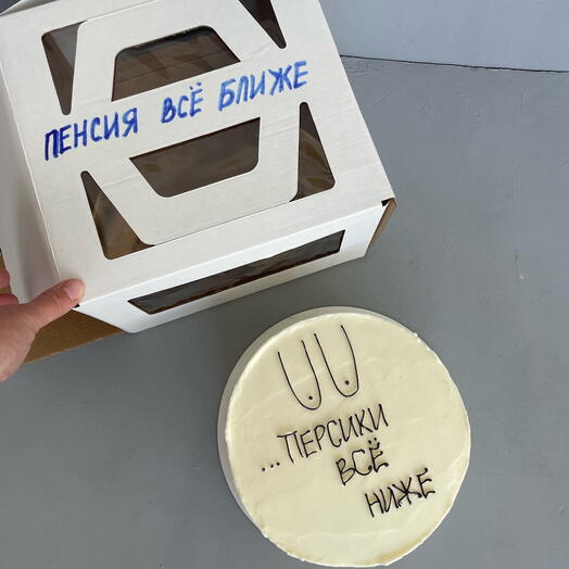 Большой бенто "Персики"