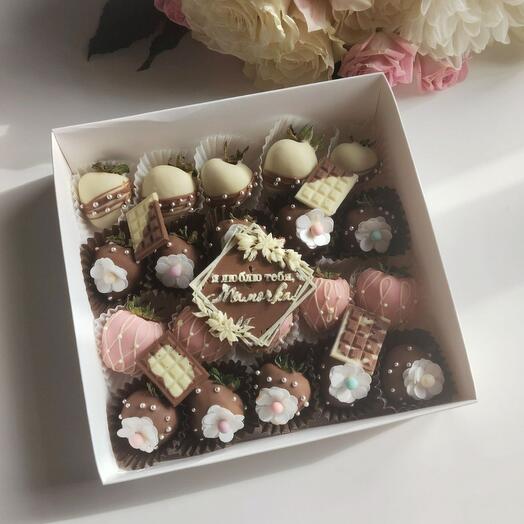 Клубника в шоколаде набор 16 шт маме 15