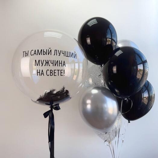 Шары для мужчины