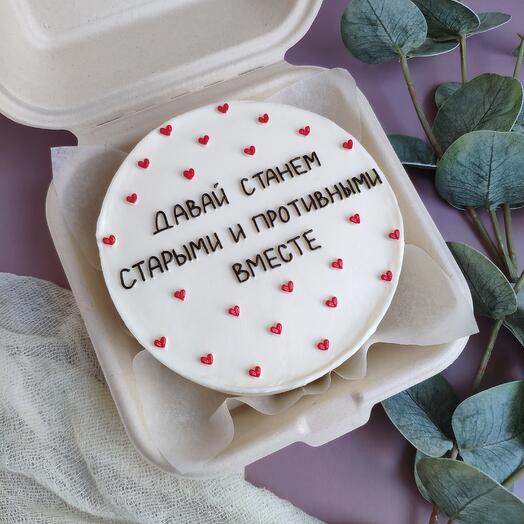 Бенто торт для двоих с сердечками