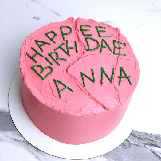 Мини-торт (бенто)  Волшебный "Happy Birthday Anna" (600гр)