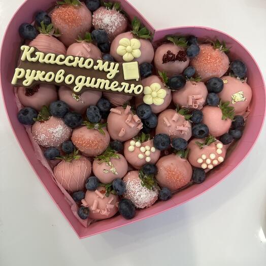 Клубника в шоколаде. Подарок классному руководителю