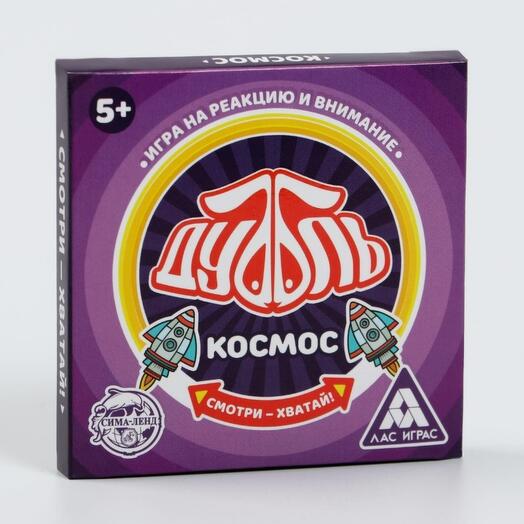 Настольная игра на реакцию и внимание «Дуббль. Космос», 20 карт, 5+
