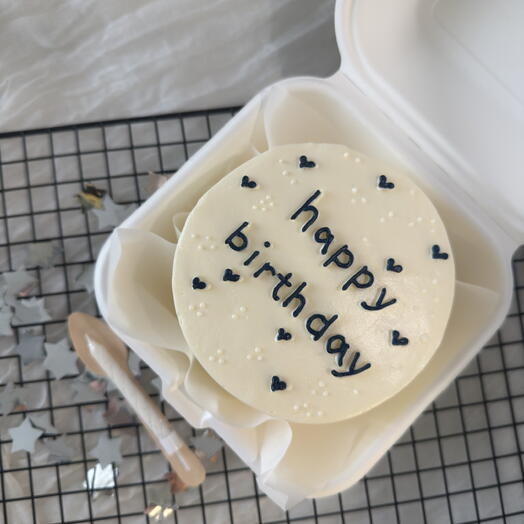 Бенто Happy birthday 2, с днём рождения