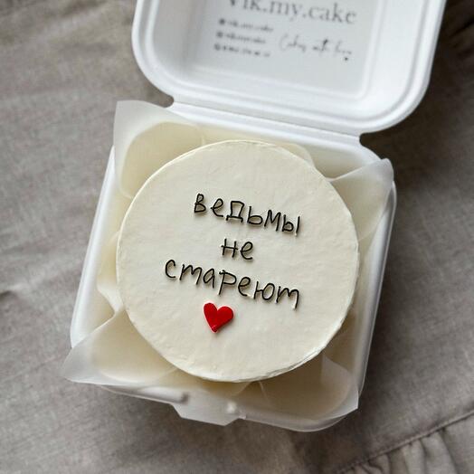 Bento cake witches don't age