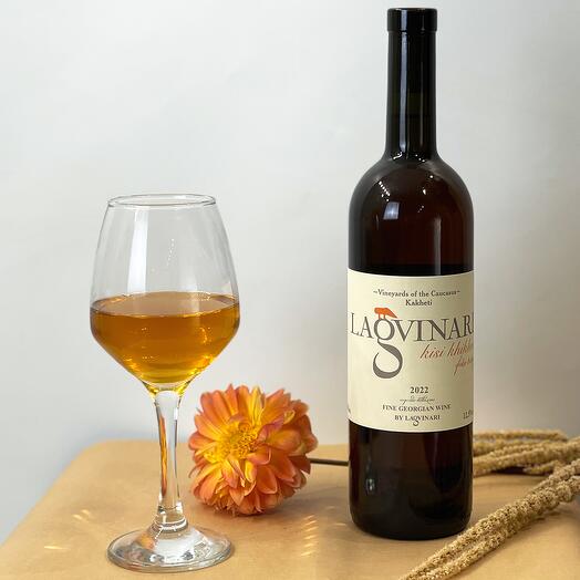 Lagvinari Orange Dry Wine