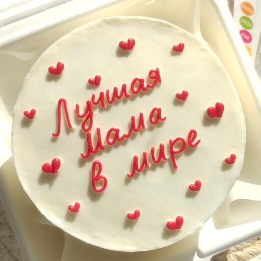 Мини Бенто "лучшая мама в мире" маме