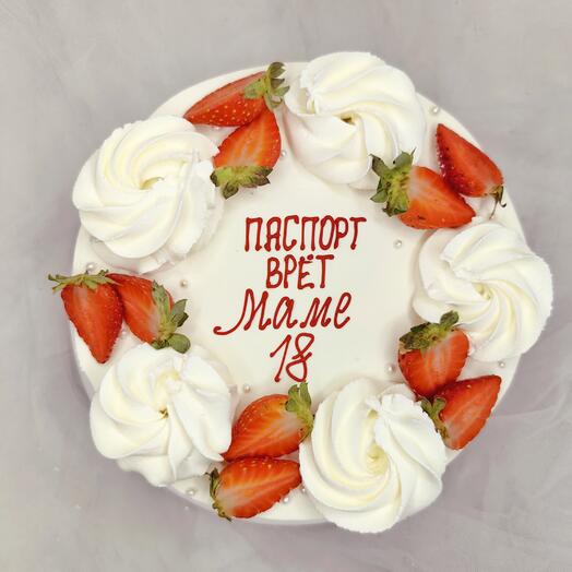 Паспорт врёт