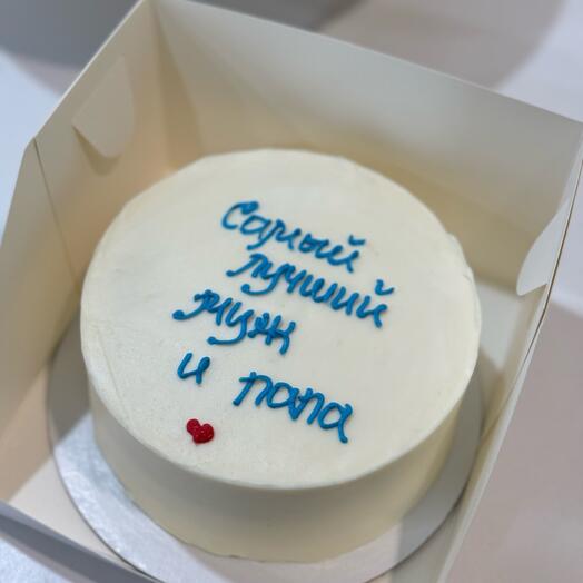 Бенто - торт на день отца