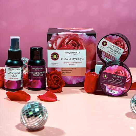 Подарочный набор "Роза и мускус"