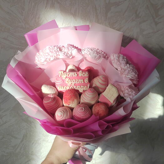 Букет Элегантный 🍓