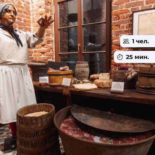 Путешествие во времени.  Мультимедийная экскурсия в музее с аудиогидом