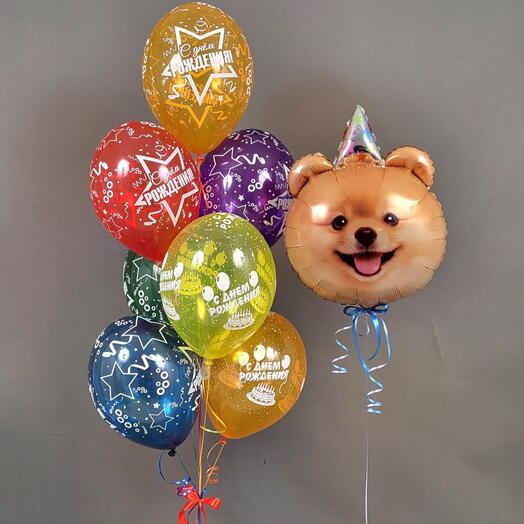 Набор Фонтан из разноцветных прозрачных шариков С днём рождения и весёлый щенок в колпачке для детей и взрослых