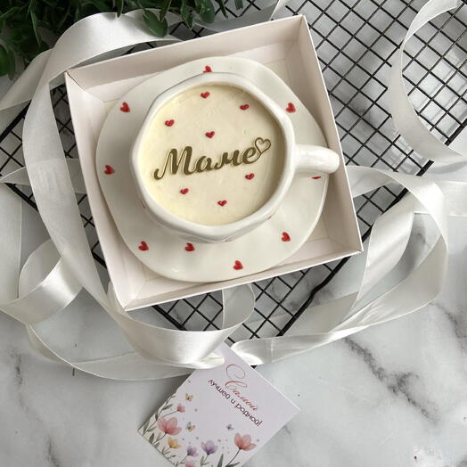 Трендовый торт в кружке «Маме», люблю, вкусный подарок для мамы, любимой