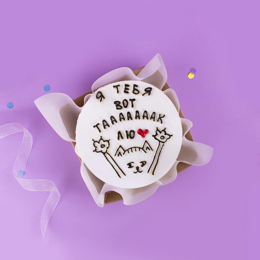 Бенто-торт Таааак люблю 350 г