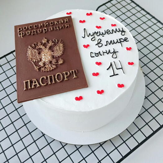 Торт 1кг (с паспортом из шоколада) детский торт 14 лет