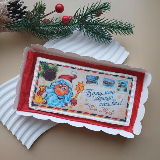 Пряник Письмо от Деда Мороза