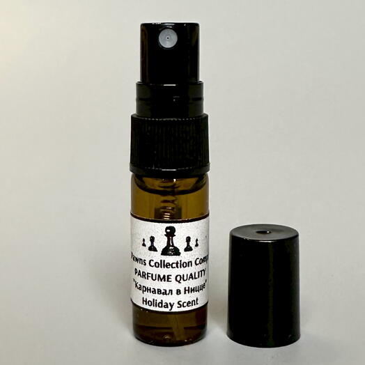 Карманный парфюм Pawns Collection миниатюрный рум–спрей унисекс QUALITY 3 мл пьянящие ноты бурбона с мёдом и табака