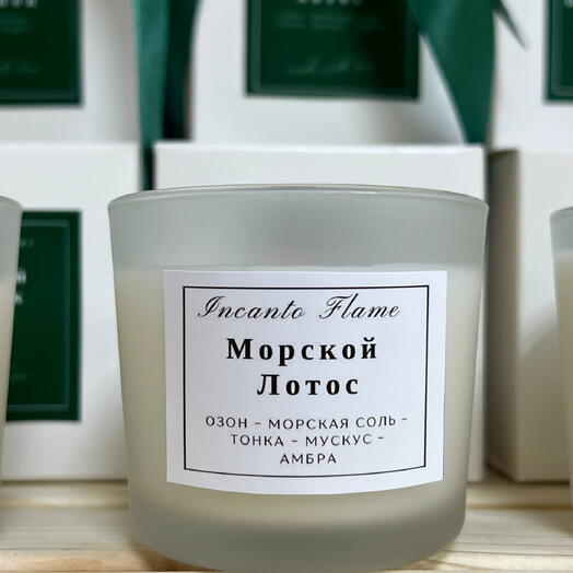 Свеча 100мл - "Морской Лотос"