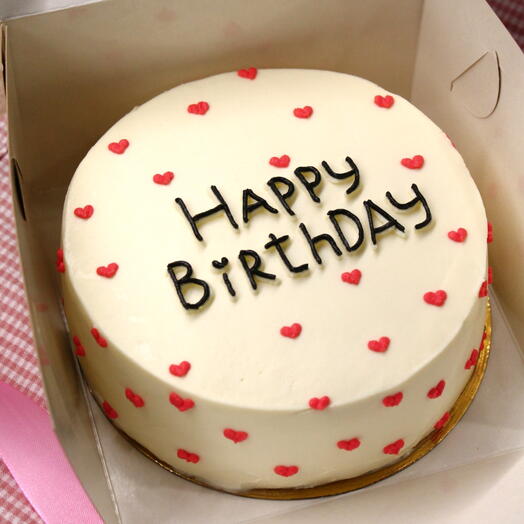 Торт, 700 г, Happy Birthday, На День Рождения