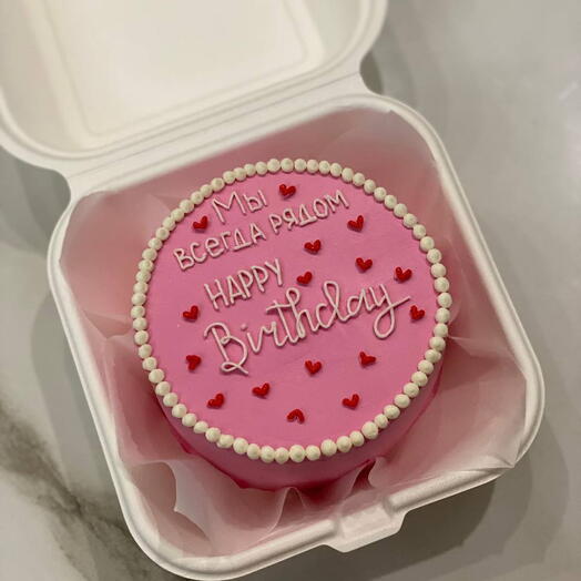 Бенто торт жене | мы всегда рядом HAPPY BIRTHDAY | подруге | любимой